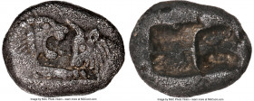 LYDIAN KINGDOM. Croesus (ca. 561-546 BC). AR sixth-stater or hecte (11mm). NGC Choice VF. Sardes, ca. 550-546 BC. Confronted foreparts of lion right a...