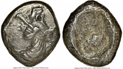 ACHAEMENID PERSIA. Xerxes II-Artaxerxes II (ca. 5th-4th centuries BC). AR siglos (15mm). NGC XF, flan flaw. Lydo-Milesian standard. Sardes mint, ca. 4...