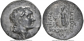 CAPPADOCIAN KINGDOM. Ariarathes V (ca. 163-130 BC). AR drachm (19mm, 12h). NGC Choice XF. Eusebeia under Mount Argaeus, dated Year 33 (130/29 BC). Dia...