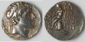 SELEUCID KINGDOM. Alexander I Balas (152/1-145 BC). AR drachm (17mm, 4.08 gm, 3h). VF. Antioch on the Orontes. Diademed head of Alexander I right, wea...