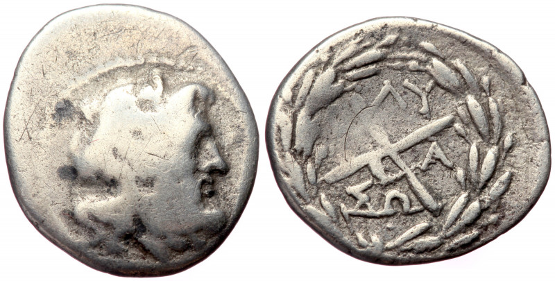 Achaia, Elis, ca. 175-168 BC, AR triobol (hemidrachm) of Achaian League (Silver,...