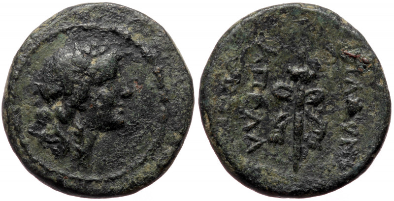 Lydia, Blaundos, AE (bronze, 6,00 g, 20 mm) mag. ΑΠΟΛΛΩΝΙ- ΘΕΟΓΕΝ- (Apolloni-, s...