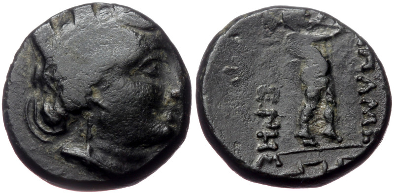 Phrygia. Apameia, AE (bronze, 3,79 g, 16 mm) mag. Kephisos, Skau-, ca. 133-48 BC...