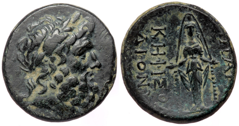 Phrygia, Apameia, AE (Bronze, 22,3 mm, 8,58 g), struck under Kefisodotos magistr...