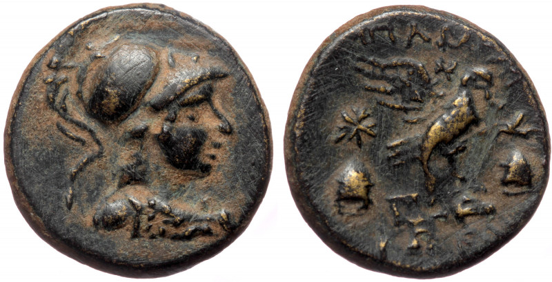 Phrygia, Apameia, AE (Bronze, 22,1 mm, 7,73 g), struck under Kokos magistrate, c...