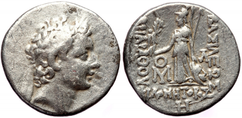 Kingdom of Cappadocia, Ariarathes VII Philometor (116-101 BC), AR drachm (Silver...