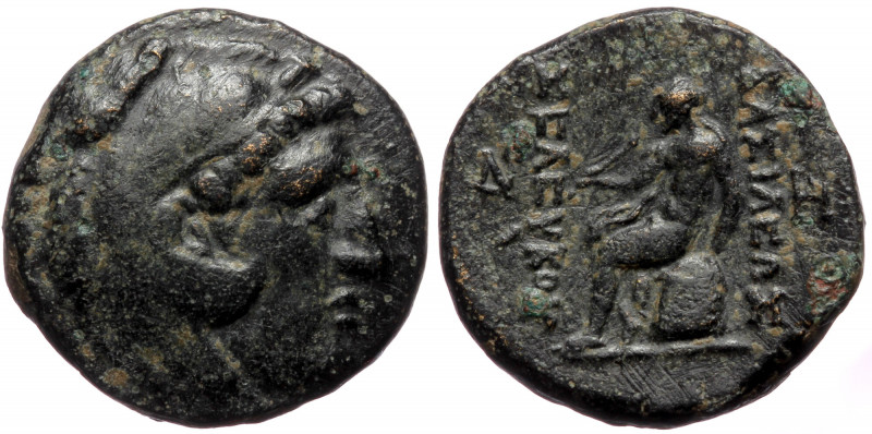 Seleukid kings of Syria, Sardes, Seleukos II Kallinikos (246-226 BC), AE Dichalk...