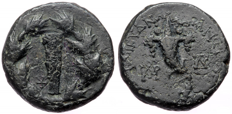 Cilicia, Tarsos as Antiocheia ad Kydnum, AE (Bronze, 20,9 mm, 9,52 g), time of A...