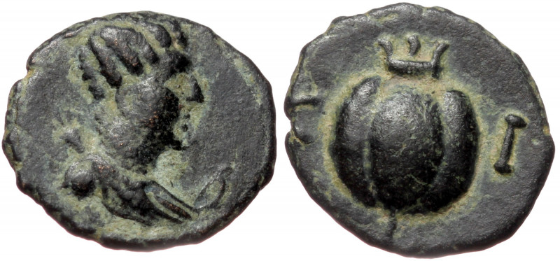 Unreaserched Greek AE (Bronze, 1.14, 12mm)