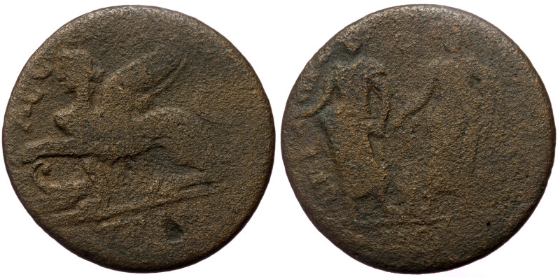 Islands of Ionia, Chios, pseudo-autonomous issue, AE triassarion (Bronze, 31,4 m...