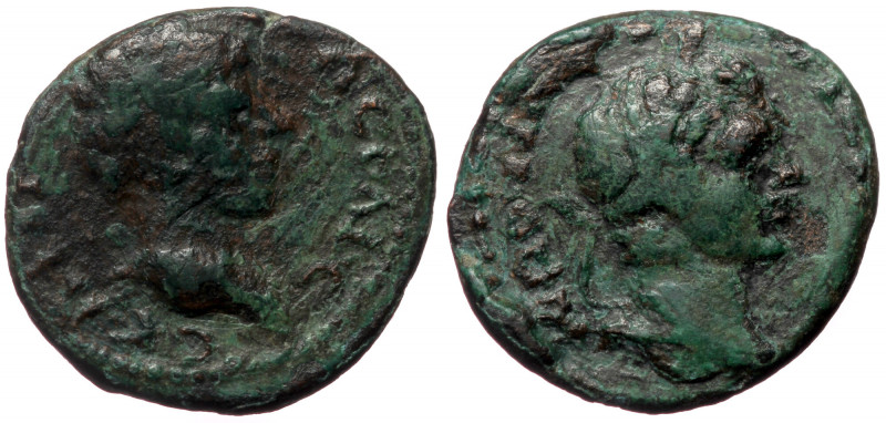 Lydia, Sardeis?, Germanicus with Drusus (4-19 BC)?, AE (Bronze, 16,6 mm., 2,62 g...