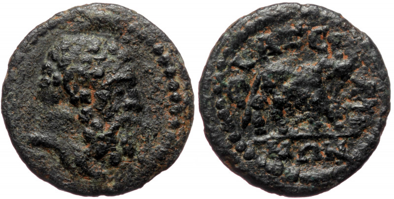 Lydia, Thyateira, AE (Bronze, 15,7 mm, 1,62 g), pseudo-autonomous issue, ca. 100...