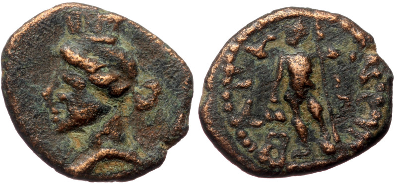 LYDIA. Bagis. Pseudo-autonomous issue (Bronze 2,33g 15mm) 3rd century 
Obv: City...