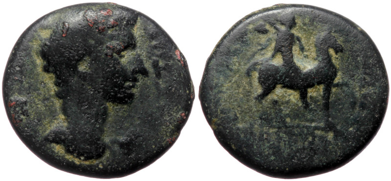 Phrygia, Hierapolis, Augustus (27 BC-14 AD), AE (Bronze, 18,9 mm, 5,95 g). Obv: ...