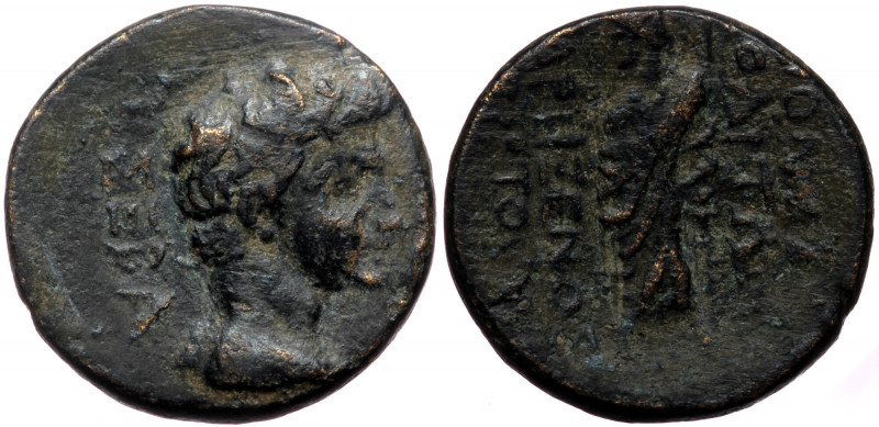 Phrygia, Dionysopolis AE (Bronze, 18,1 mm, 4,86 g) Tiberius Magistrate: Charixen...