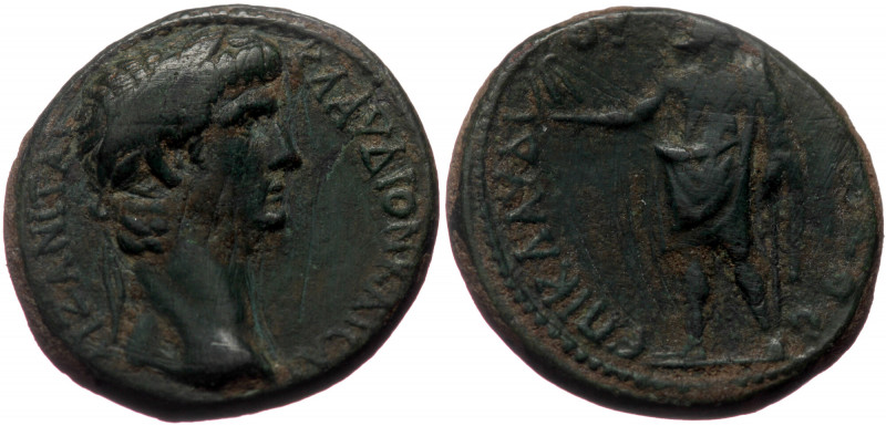 Phrygia, Aezani AE (Bronze 4,14g 18mm) Claudius (41-54) Magistrate: Klaudios Hie...