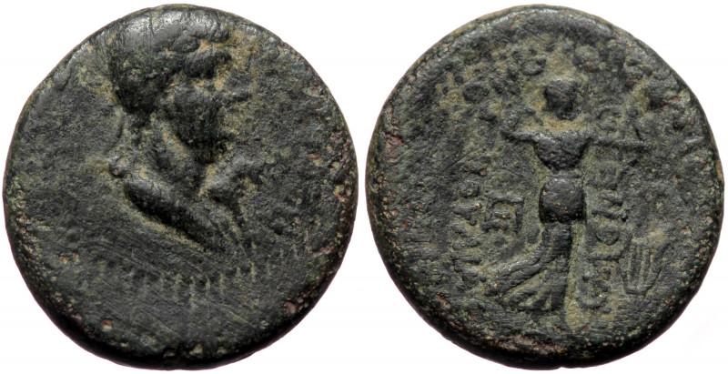 Phrygia, Poppaea, AE (Bronze, 17,0 mm, 3,22 g), struck under magistrates: L. Ser...