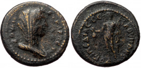 Phrygia, Eucarpia AE (Bronze 3,39g 19mm) Times of Hadrian, Magistrate: Pedia Secunda (epimelètheisa) 
Obv: ΒΟΥΛΗ ΕΥΚΑΡΠΕΩΝ; veiled bust of Boule, r.
R...