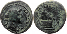 Phrygia, Laodikeia ad Lycum, AE (Bronze, 22,1 mm, 1,73 g), pseudo-autonomous issue, time of Antoninus Pius (138-161), struck under magistrate Ailios D...