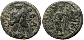 Phrygia, Ancyra AE (Bronze 3,06g 17mm) 2nd century (?)
Obv: ΘƐΑ ΡΩΜΗ; turreted and draped bust of Roma, r.
Rev: ΑΝΚΥΡΑΝΩΝ; Dionysus standing l., holdi...