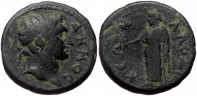 Phrygia, Laodicea ad Lycum AE (Bronze 5,05g 18mm) Issue: times of The Antonines
Obv: ΔΗΜΟϹ; laureate head of the Demos (youthful), r.
Rev: ΛΑΟΔΙΚƐΩΝ; ...