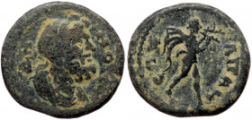 Phrygia, Apameia, AE (Bronze, 18,5 mm, 3,96 g), pseudo-autonomous issue, ca. late 2nd-early 3rd centuries. Obv: ΔH - MOC, draped bust of Demos right.
...