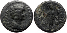 Phrygia, Docimeium, Julia Domna (193-217), AE diassarion (Bronze, 22,8 mm, 6,07 g). Obv: IOYΛIA CЄBACTH, draped bust of Julia Domna to right. 
Rev: ΔO...