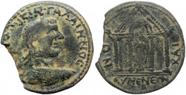 Phrygia, Eumeneia AE (Bronze, 19,35g, 39mm) Gallienus (253-268) 
Obv: AV • K • ΠO • ΛIKIN • ΓAΛΛIHNOC, laureate, draped and cuirassed bust to right 
R...