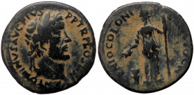 Pisidia, Antiochia, Antoninus Pius (138-161), AE (Bronze, 26,0 mm, 7,26 g), 145-161. Obv: ANTONINVS AVG PIVS - P P TR P COS IIII, laureate head of Ant...