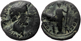 Pisidia, Antiochia, Antoninus Pius (138-161), AE (Bronze, 25,8 mm, 7,03 g), 145-161. Obv: Obv: ANTON[I]NVS AVG - P[IV]S P P [TR P CO]S IIII, laureate ...