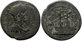 Pisidia, Selge, Antoninus Pius (138-161), AE diassarion (Bronze, 24,9 mm, 9,72 g). Obv: [...] KAICЄC - ЄOC[...] (?), laureate head of Antoninus Pius t...