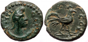 Pisidia, Antiochia, AE (Bronze, 13,3 mm, 1,74 g), pseudo-autonomous issue, time of Antoninus Pius, ca. 138-161.
Obv: ANTIO-CHIA, draped bust of Mên fa...