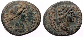 Pisidia, Antiochia AE (Bronze, 2,56g, 17mm) Pseudo-autonomous issue. 2nd century AD 
Obv: ANTIOCH, Bareheaded, draped bust of Hermes left 
Rev: COLONI...