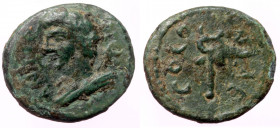 Pisidia, Antiochia, AE (Bronze, 13,8 mm, 1,38 g), pseudo-autonomous issue, ca. 1st-3rd cent.
Obv: ANTIO - CH, draped bust of Hermes left, kerykeion ov...