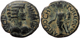 Pisidia, Antiochia, Julia Domna (193-217), AE (Bronze, 22,3 mm, 5,53 g). Obv: IVLI DO-MNA AVG, draped bust of Julia Domna to right. 
Rev: ANT-IOCH FO ...