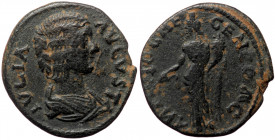 Pisidia, Antiochia, Julia Domna (193-217), AE (Bronze, 23,3 mm, 5,29 g). Obv: IVLIA AVGVSTA, draped bust of Julia Domna to right. 
Rev: ANT-IOCHE - GE...