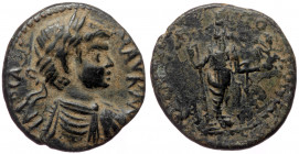 PISIDIA, Antioch AE (Bronze 6,42g 22mm) Caracalla (198-217)
Obv: IMP CAES M AVR ANT, Laureate, draped and cuirassed bust right, seen from behind.
Rev:...