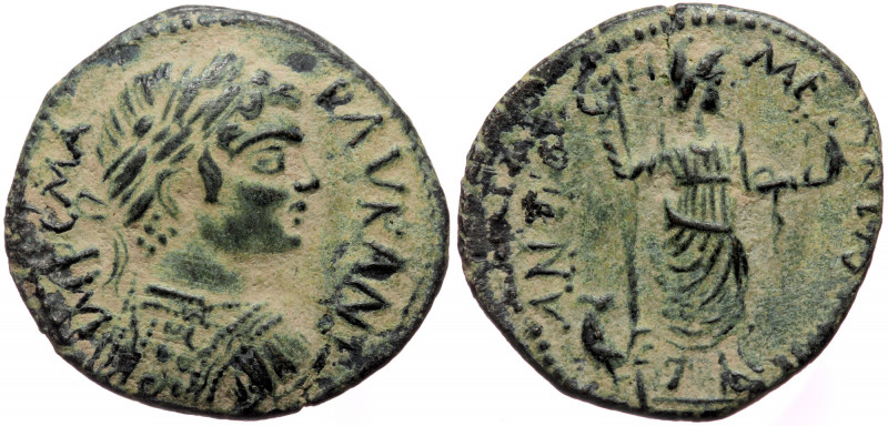 Pisidia, Antiochia, Caracalla (198-217), AE (Bronze, 23,7 mm, 5,57 g). 
Obv: IMP...