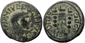 Pisidia, Antiochia, Philip I Arab (244-249) or Philip II (246-249), AE (Bronze, 25,5 mm, 7,83 g). Obv: [I]MP M IVL PHILIPPVS A, radiate, draped and cu...