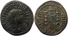 Pisidia, Antiochia, Philip I Arab (244-249) or Philip II (246-249), AE (Bronze, 26,8 mm, 7,58 g). Obv: IMP M IVL PHILIPPVS A, radiate, draped and cuir...