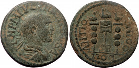 Pisidia, Antiochia, Philip I Arab (244-249) or Philip II (246-249), AE (Bronze, 24,7 mm, 8,45 g). Obv: IMP M IVL PHILIPPVS A, radiate, draped and cuir...