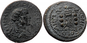 Pisidia, Antiochia, Philip I Arab (244-249) or Philip II (246-249), AE (Bronze, 26,8 mm, 10,15 g). Obv: IMP M IVL PHILIPPVS P PEL A, radiate, draped a...