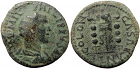 Pisidia, Antiochia, Philip I Arab (244-249) or Philip II (246-249), AE (Bronze, 25,3 mm, 8,96 g). Obv: IMP M IVL PHILIPPVS AVc, radiate, draped and cu...