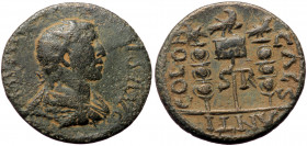 Pisidia, Antiochia, Philip I Arab (244-249) or Philip II (246-249), AE (Bronze, 25,2 mm, 8,96 g). Obv: IMP M [IVL PHILIPP]VS AVc, radiate, draped and ...