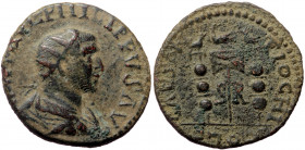 Pisidia, Antiochia, Philip I Arab (244-249) or Philip II (246-249), AE (Bronze, 25,4 mm, 8,76 g). Obv: [IMP] M IVL PHILIPPVS AV, radiate, draped and c...