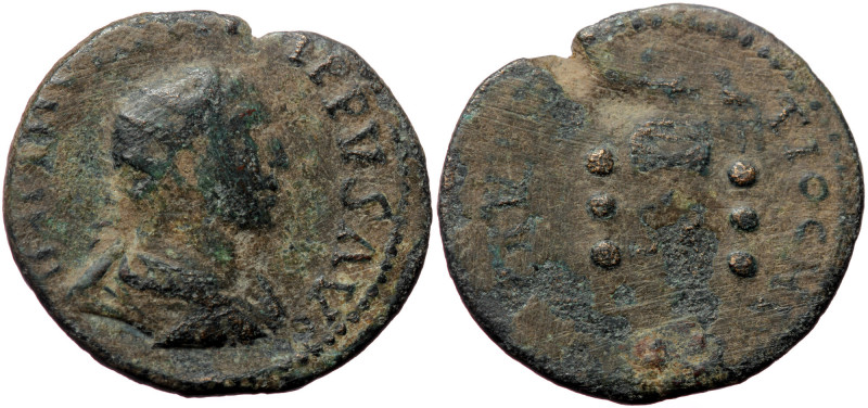 Pisidia, Antiochia, Philip I Arab (244-249) or Philip II (246-249), AE (Bronze, ...