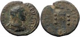 Pisidia, Antiochia, Philip I Arab (244-249) or Philip II (246-249), AE (Bronze, 27,4 mm, 7,51 g). Obv: IMP M IVL PH[IL]IPPVS AVc, radiate, draped and ...