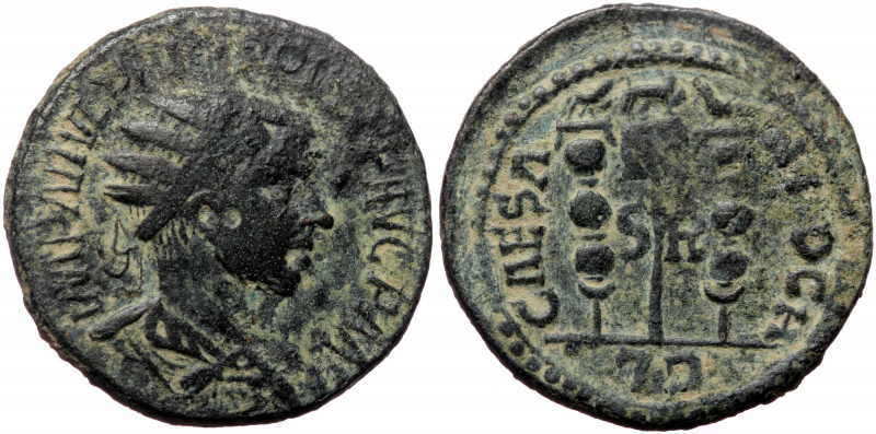 Pisidia, Antiochia, Philip I Arab (244-249) or Philip II (246-249), AE (Bronze, ...