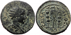 Pisidia, Antiochia, Philip I Arab (244-249) or Philip II (246-249), AE (Bronze, 25,8 mm, 9,47 g). Obv: IMP M IVL PHILIPPV[S] F AVG P M, radiate, drape...