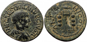 Pisidia, Antiochia, Trajan Decius (249-251), AE (Bronze, 26,1 mm, 5,82 g). Obv: IMP CAES TRAIAN DECIVS AV, radiate, cuirassed bust of Decius right. 
R...